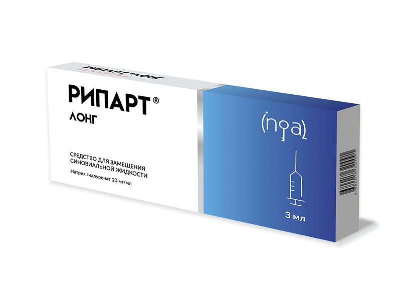 Рипарт Рипарт