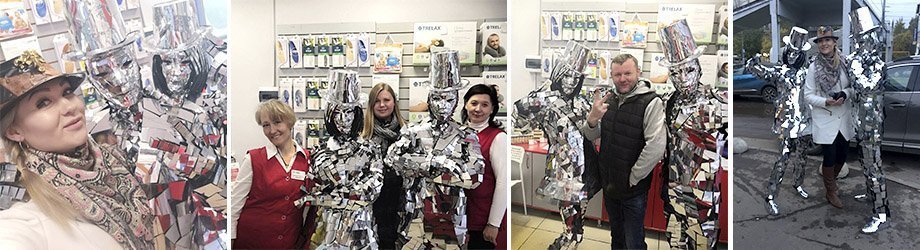 московское шоссе_1 (2).jpg